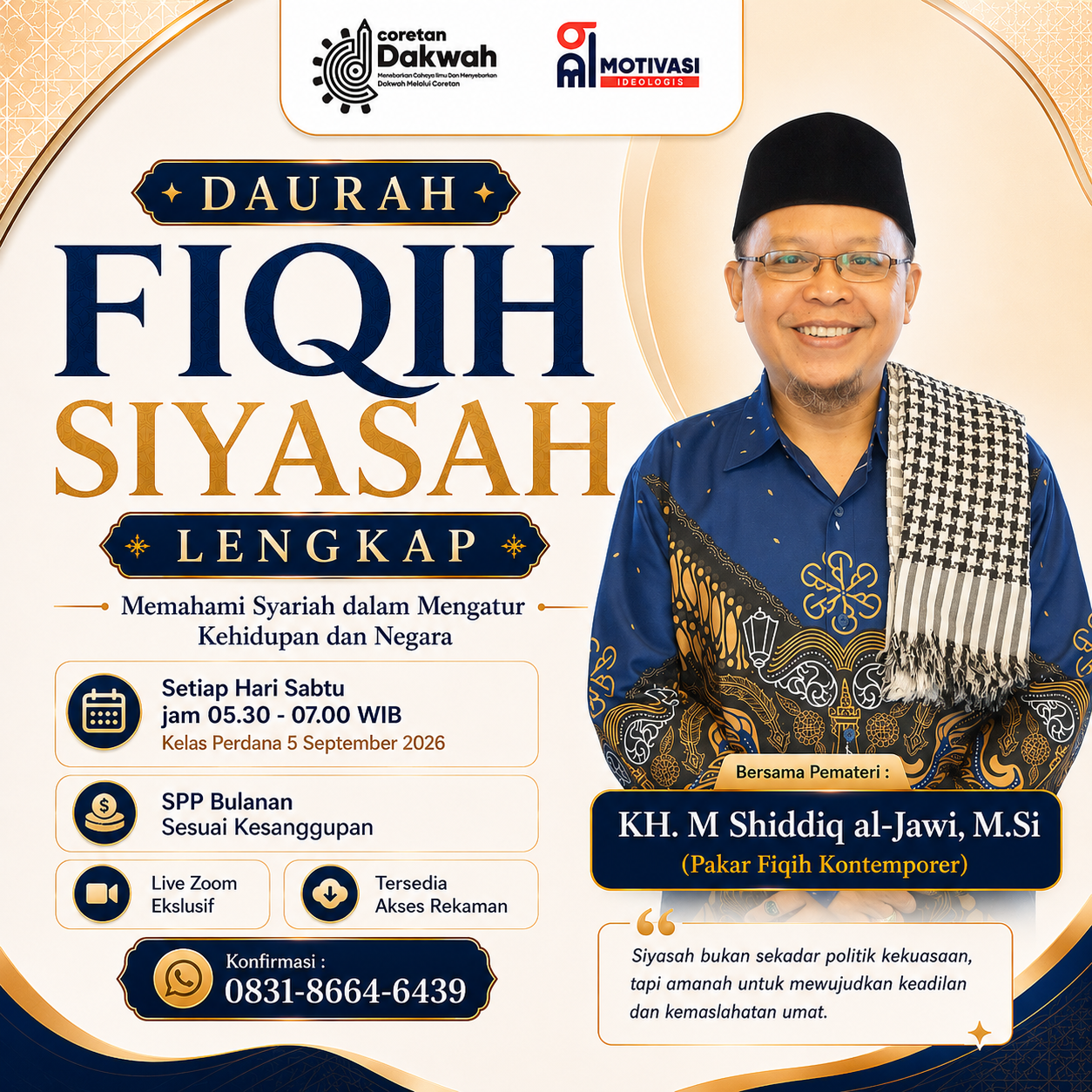 Dauroh Fiqih Siyasah
